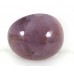 Amethyst Chevron Polished Pebble