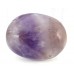 Polished Amethyst Chevron Pebble