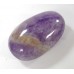 Amethyst Polished Pebble