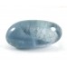 Polished Celestite Pebble