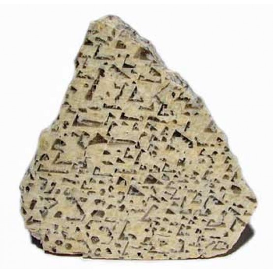 Feldspar Graphic Quartz 1 Face polished Slab