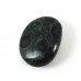 Kambaba Jasper  Pebble