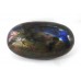 Labradorite Pebble