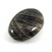 Polished Black Moonstone Pebble
