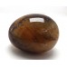 Yellow Dendritic Quartz Pebble
