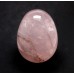 Rose Quartz Polished Egg with Mica Inclusions