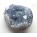 A Top Grade Large Polished Celestite Egg A Top Grade Large Polished Celestite Egg