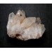 Natural Hollandite Star Quartz Cluster