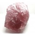 Natural Violet Rose Quartz